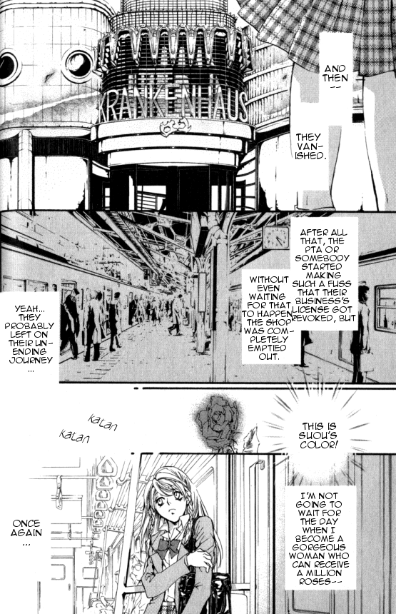 Yorugata Aijin Senmonten - Bloodhound Chapter 1 66